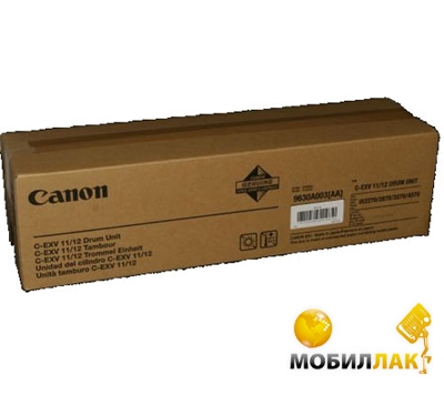  Canon Drum Unit EXV11 IR2270/2870/3570/4570/iR30XX