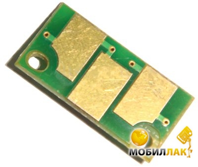    Minolta MC7450 Yellow (CHIP-MIN-MC7450-Y)