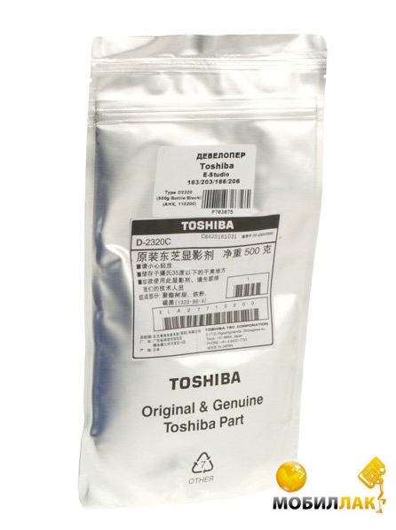  Toshiba E-Studio 163/203/166/206 (, 110200) Type D2320 (500g/Bottle/Black)