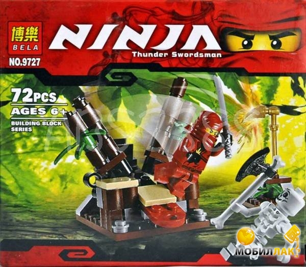 Lego ninjago hot sale thunder swordsman