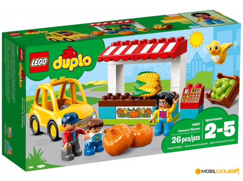  Lego Duplo  (10867)