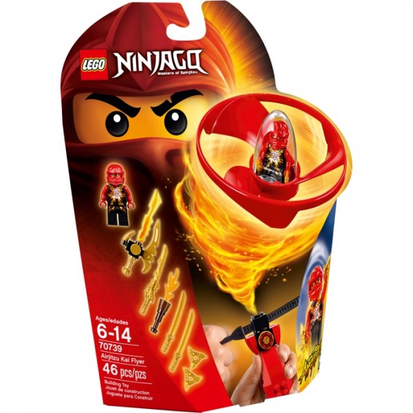  Lego Ninjago    (70739)