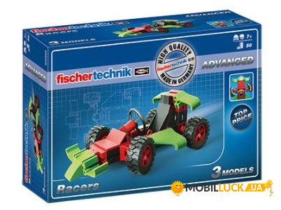   Fishertechnik Advanced FT-540580