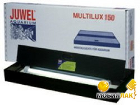    Juwel Multilux 10040 