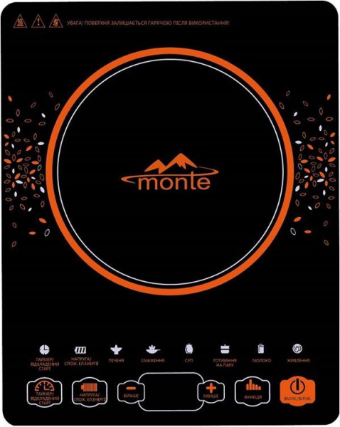   Monte MT-2101