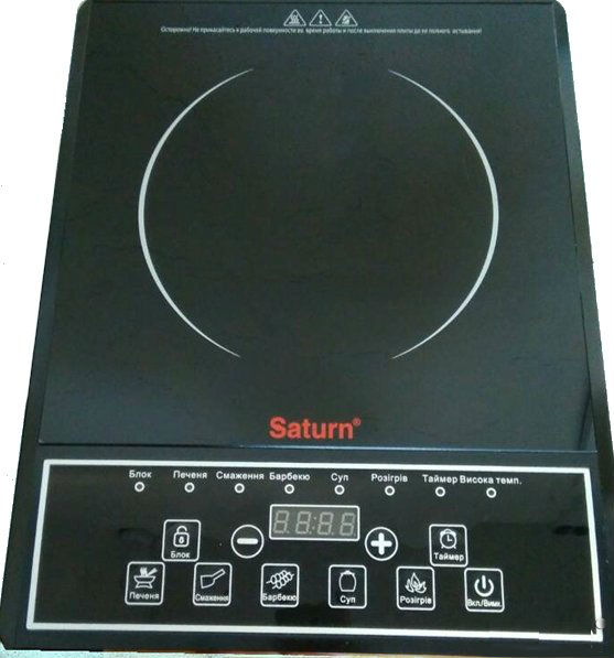   Saturn ST-EC0185
