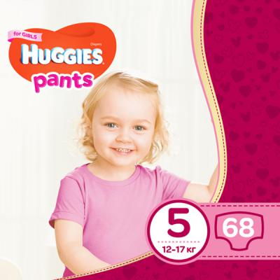  Huggies Pants 5   68  (5029053564111)