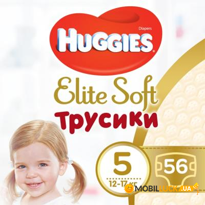  Huggies Elite Soft Pants XL  5 12-17 56 (5029053547695)
