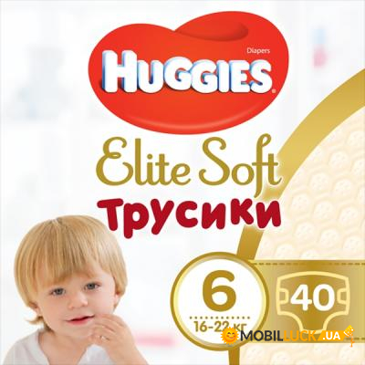  Huggies Elite Soft Pants XXL  6 16-22 40 (5029053547701)