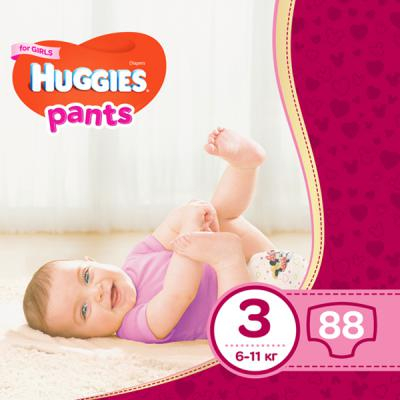  Huggies Pants 3   (6-11 ) 88  (5029053564074)