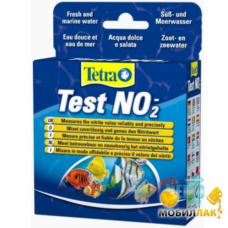      Tetra Test Nitrite NO2