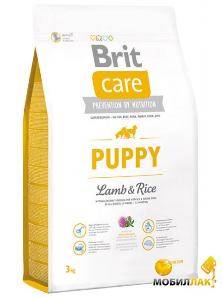    Brit Care Puppy Lamb & Rice 3