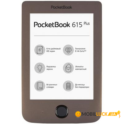  PocketBook 615 (2) Basic Plus Dark Brown (PB615-2-X-CIS)