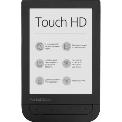   PocketBook 631(2) Touch HD, Dark Brown (PB631-2-X-CIS)