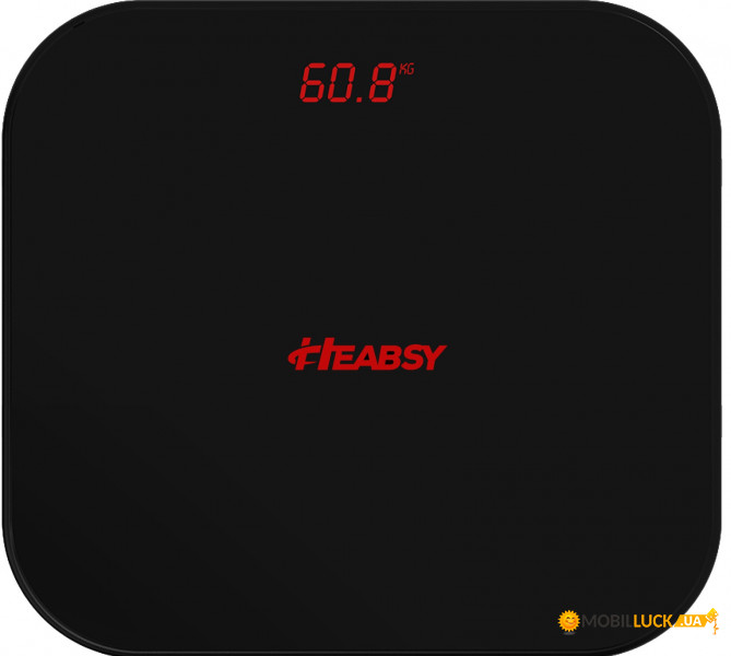   Heabsy B20E-LED Black