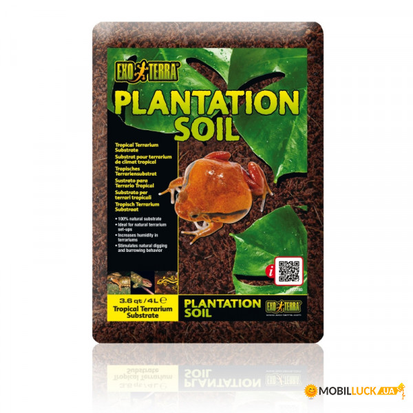  Hagen Plantation Soil   4  (2780)