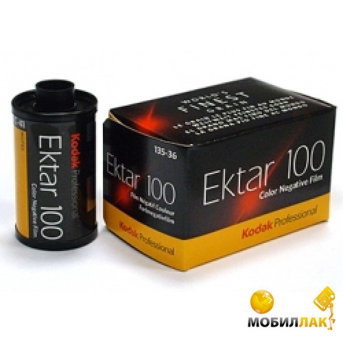  Kodak 135-36 EKTAR 100 WWx1 (6031330)