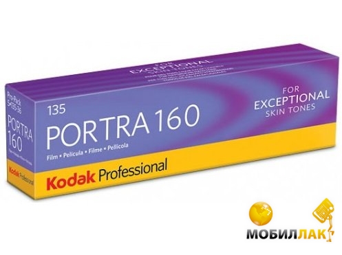  Kodak Eclr Portra 160 135-365 (6031959)