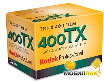  Kodak TRI-X 400 TX 120x5 (1153659)