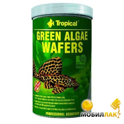       Tropical Green algae wafers 250ml /113g