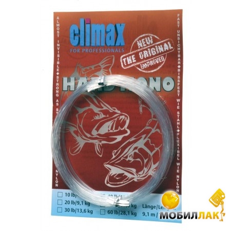   Climax Hard Mono  9.1  50 Lbs  