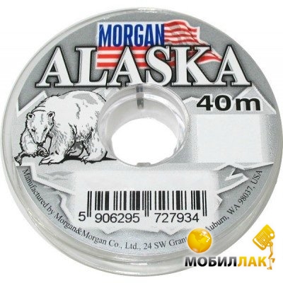   Dragon Morgan Alaska 40 0,2 (3325020)