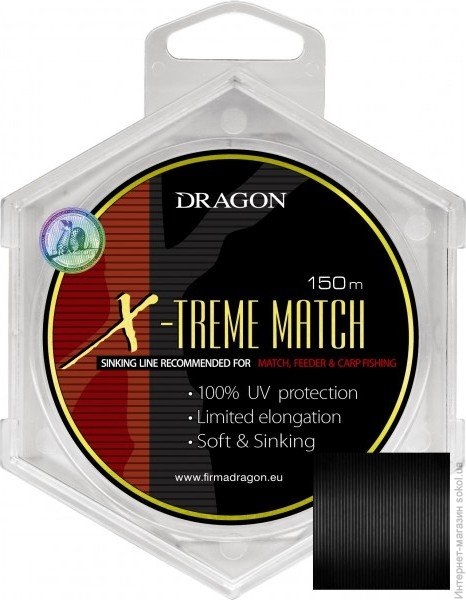  Dragon X-Treme Match Soft & Sinking 150  0.22  4.50  (PDF-30-29-022)