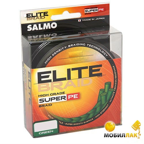   Salmo Elite Braid 125  Green (4814-009)