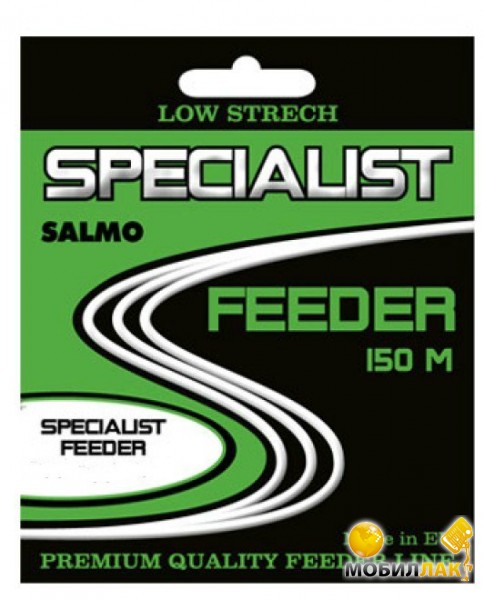   Salmo Specialist Feeder 150/032