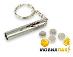  Ansmann Mini Keychain Light + Bottle opener