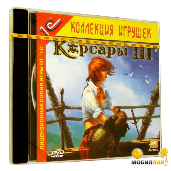 Коробка корсары. Корсары диск Кецалькоатля. Корсар-3. Корсары антология. Корсары III.