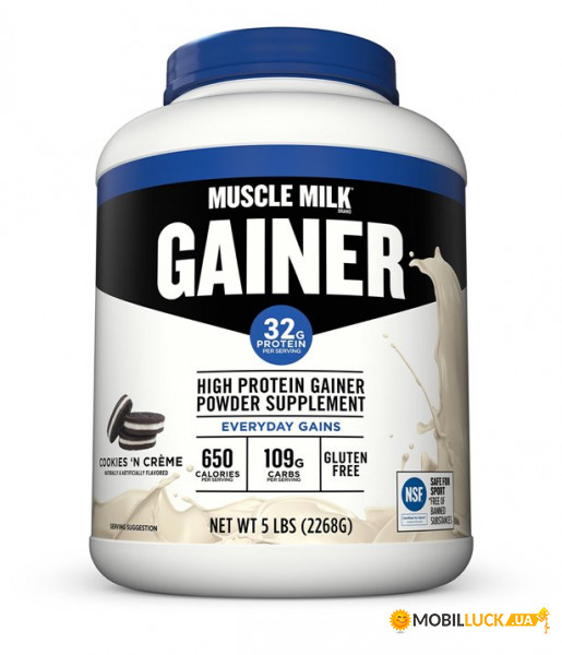  CytoSport Muscle Milk Gainer 2268  - (4384300884)