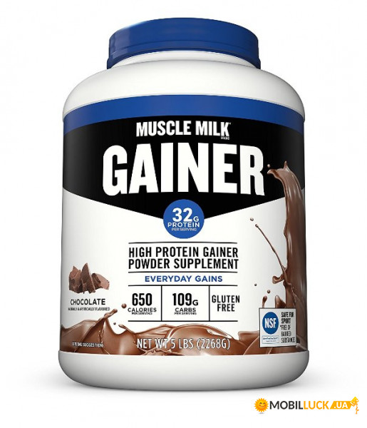  CytoSport Muscle Milk Gainer 2268   (4384300883)