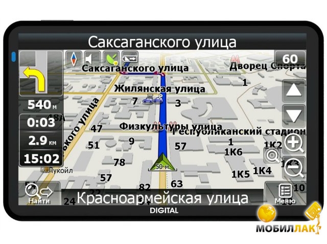 GPS  Digital DGP-5061 ( )