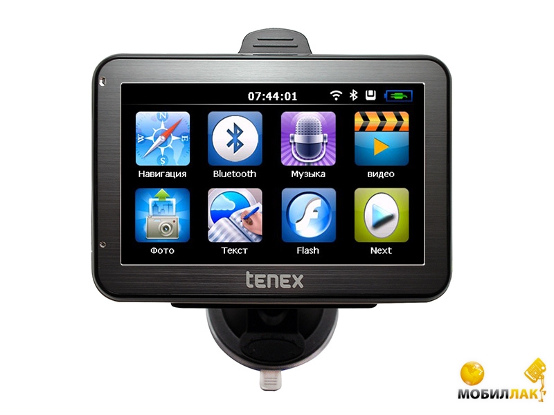 GPS  Tenex 45S