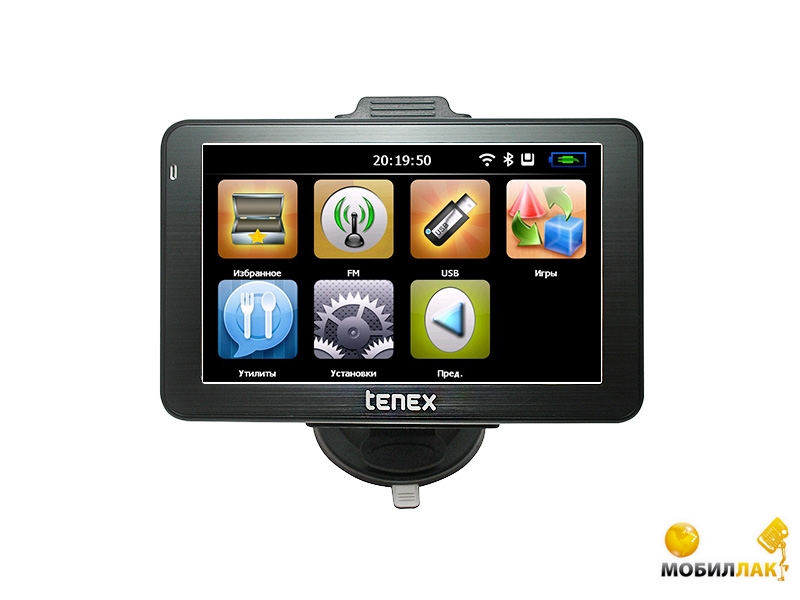 Тенекс. Tenex. Навигатор Tenex 50 g. RSL-1929c навигатор. Навигатор Tenex 50 b
