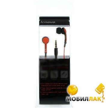  Lenovo In-Ear Headset P165 Orange (888016077)