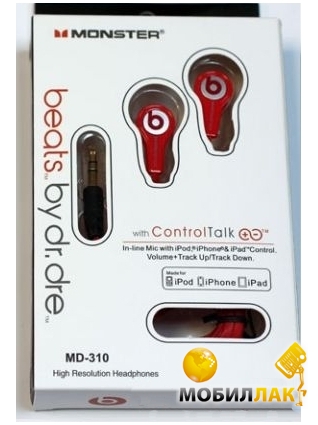  Monster Beats MD-310 black/red