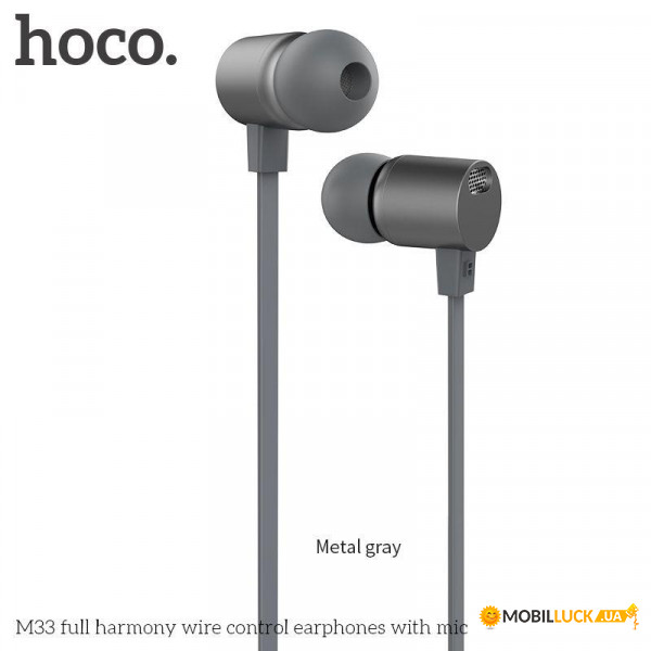  Hoco M33 full harmony wire control Metallic