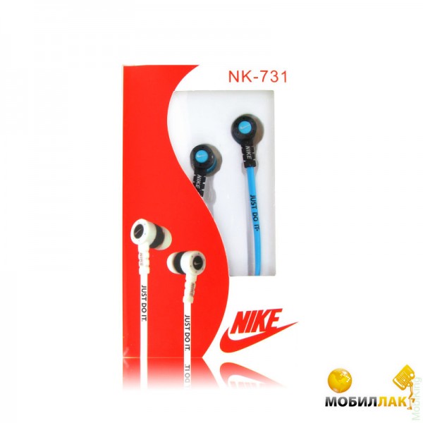  Nike NK-731 blue (2000000533001)