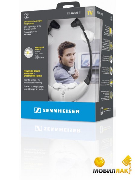 наушники Sennheiser Rs 4200 Ii 505487 купить наушники Sennheiser