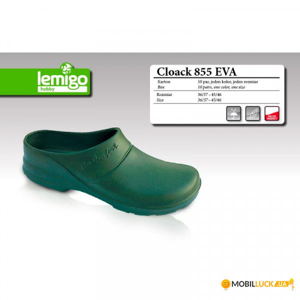  Lemigo 858-45 Bio Comfort 858-45 EVA (858-45)