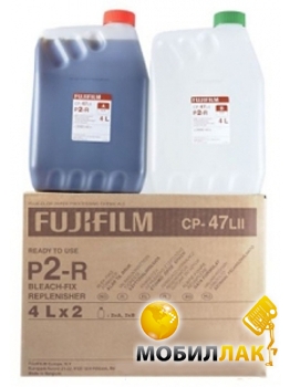.-  Fujifilm CP-47 P2-R 2x4L (4685)