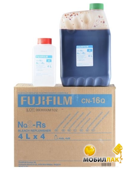   Fujifilm NQ2-Rs 4x4L (4195)
