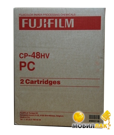       Fujifilm CP-48HV (5242460)