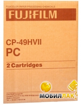       Fujifilm CP-49HV (5688316)