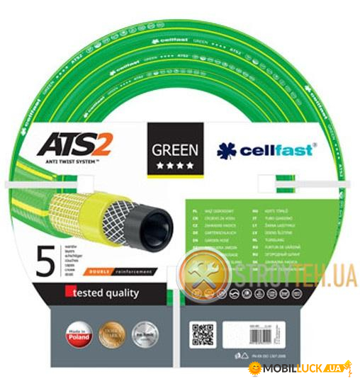   Cellfast GREEN 3/4 50 