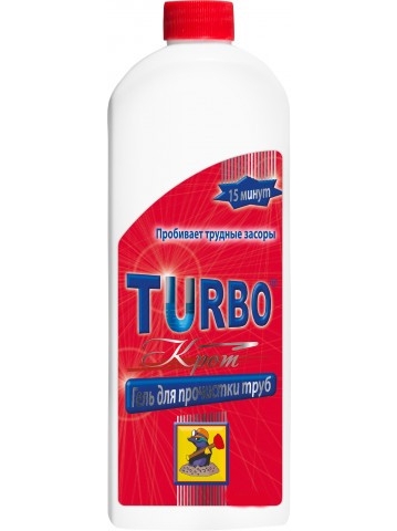      Turbo 500  (4820178060394)