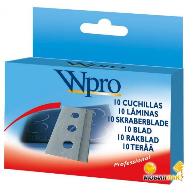    Wpro   , 10  (SWP06216) (005157)