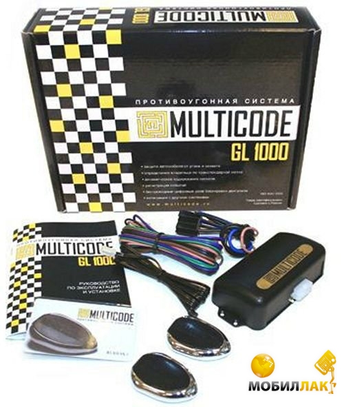  Multicode GL-1000 RDU